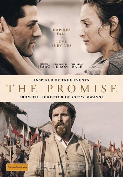 promise_ver3.jpg promise_ver3.jpg