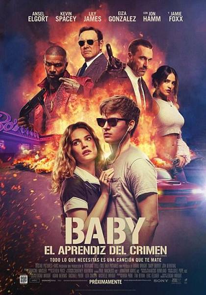 baby_driver_ver4.jpg baby_driver_ver4.jpg
