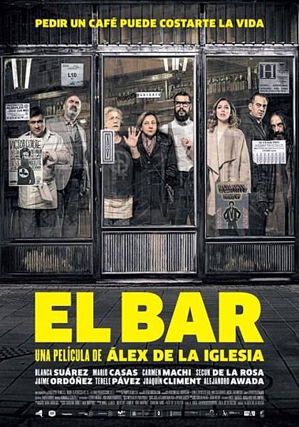el_bar_ver2.jpg el_bar_ver2.jpg