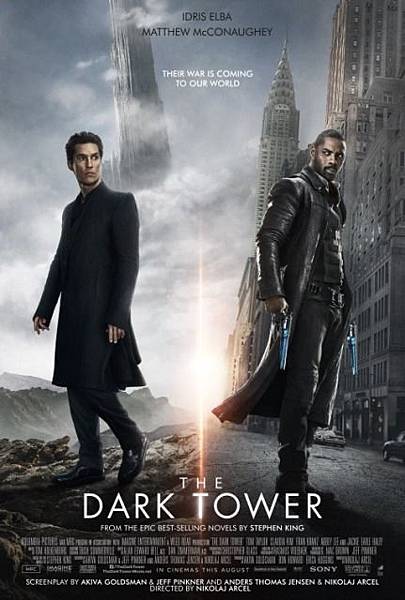 dark_tower_ver6.jpg