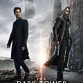 dark_tower_ver6.jpg