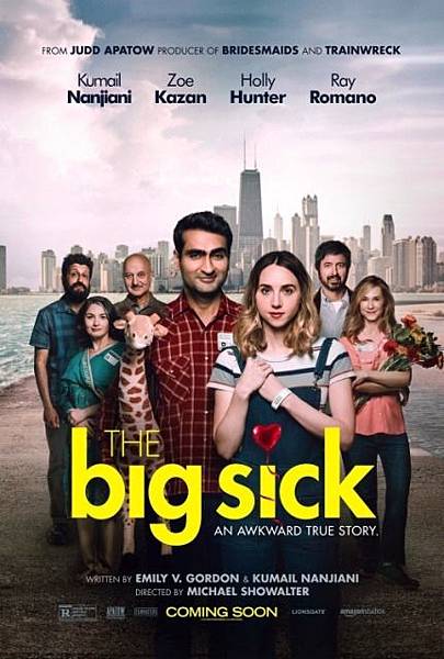 big_sick.jpg big_sick.jpg