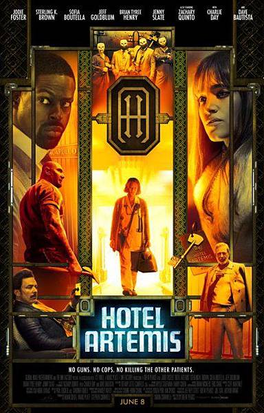 hotel_artemis.jpg