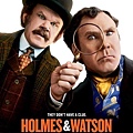 holmes_and_watson_ver2.jpg
