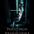 possession_of_hannah_grace_ver3.jpg