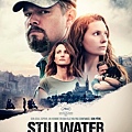 stillwater-poster.jpg