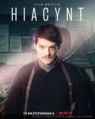 large_hyacinth-poster.jpg