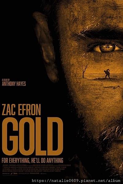 MOVIE-Gold-2022.jpeg