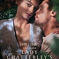 lady_chatterleys_lover.jpg