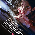 （海報２）-4-540x773.png