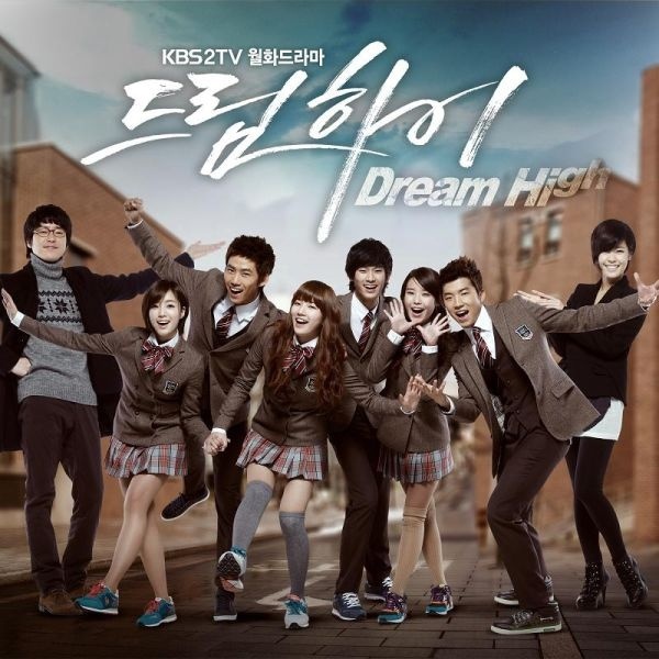 Dreamhigh.jpg