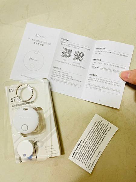 LINE_ALBUM_藍牙_220405_12 LINE_ALBUM_藍牙_220405_12