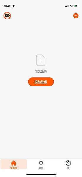 LINE_ALBUM_藍牙_220405_10 LINE_ALBUM_藍牙_220405_10