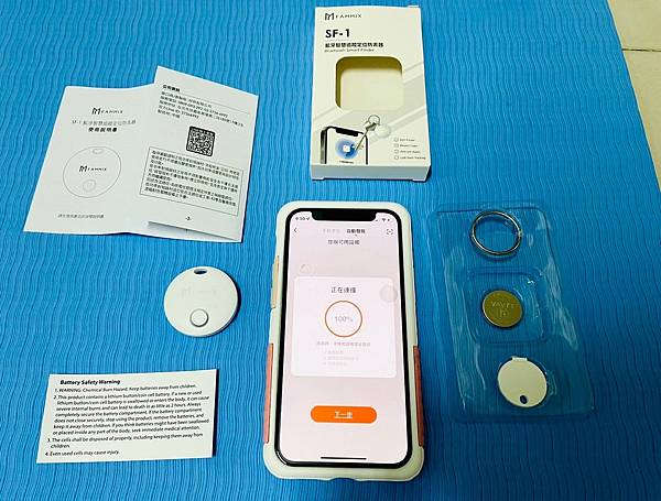 LINE_ALBUM_藍牙_220405_1 LINE_ALBUM_藍牙_220405_1