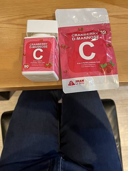 山立樹蔓越莓甘露糖維他命C-私密呵護、植萃來源推薦