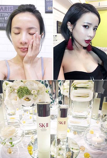 ♥保養x 文末送青春露♥ 每天用的油類保養品又多一新歡!SK-II青春修護精萃油,保養+打造光澤底妝好簡單