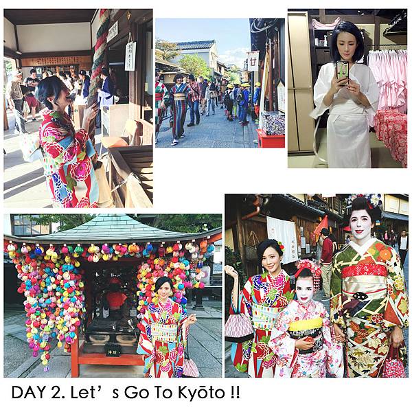 ♥愛旅行x大阪Day2♥ for大阪菜鳥的自助行程-京都一日遊