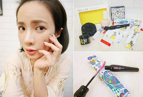♥愛漂亮♥兩樣限量底妝新品+夢幻粉紅睫毛膏順便打造超簡單淡妝分享
