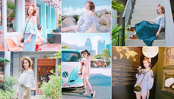 ♥愛穿搭♥今夏單品就是露肩的天下!六件露肩穿搭分享