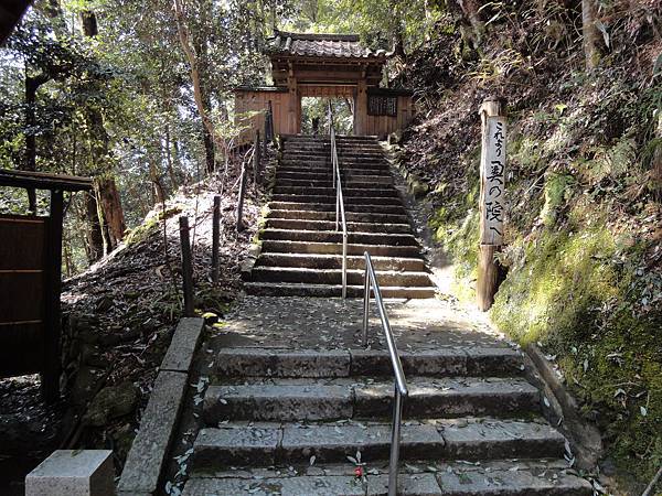 20120412鞍馬寺