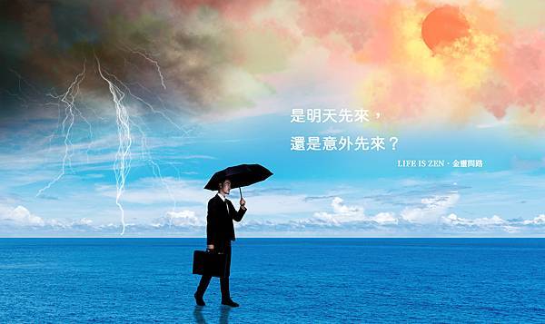 寒雪心靈電台｜無常的示現｜從遙遠的古代到現代，詩詞、歌詞及新聞，都在提醒著我們快醒來！