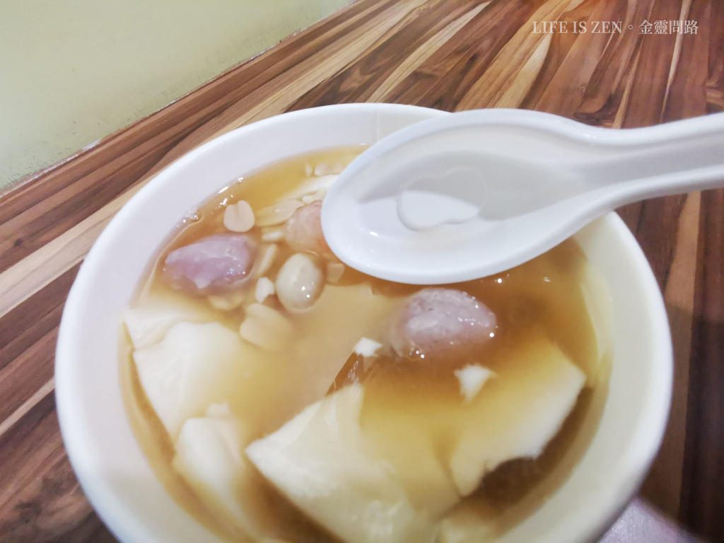 大小姐豆花．銅板美食｜汐止小巷弄的手工豆花、刨冰、紅豆湯、燒仙草，飲一杯古早味的滋味！