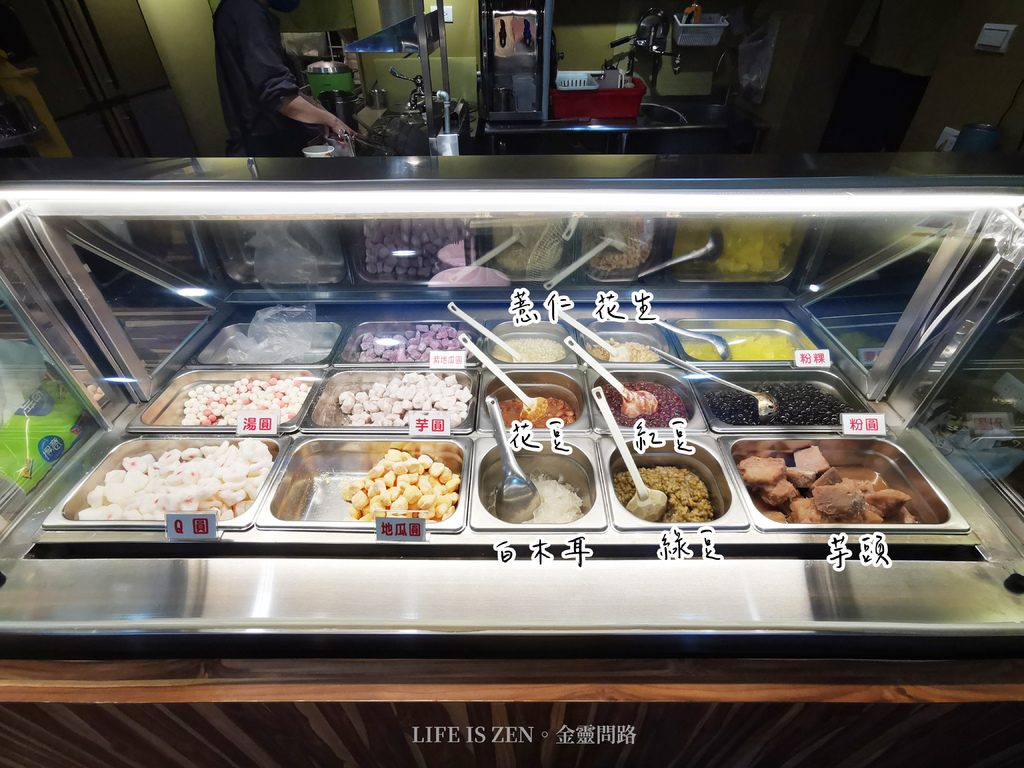 大小姐豆花．銅板美食｜汐止小巷弄的手工豆花、刨冰、紅豆湯、燒仙草，飲一杯古早味的滋味！