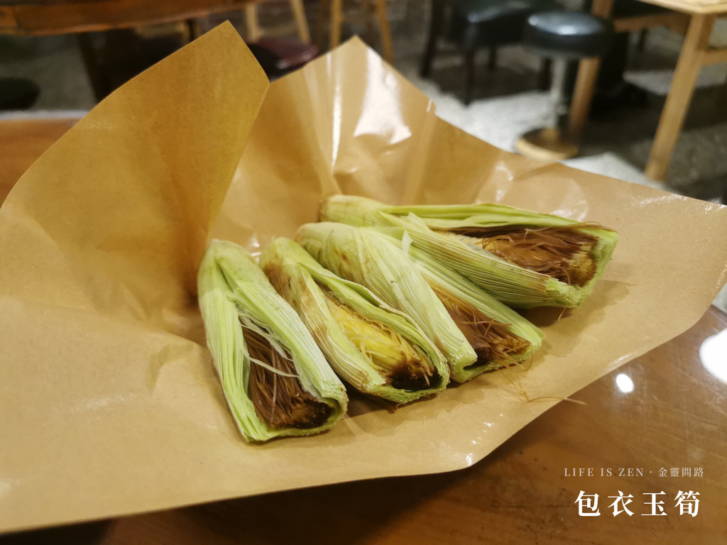 斗町313 居酒屋｜汐止美食、寵物友善餐廳｜老宅裡的職人魂，用溫炭火烤出的私房料理 Uber eats、Foodpanda (48).jpg