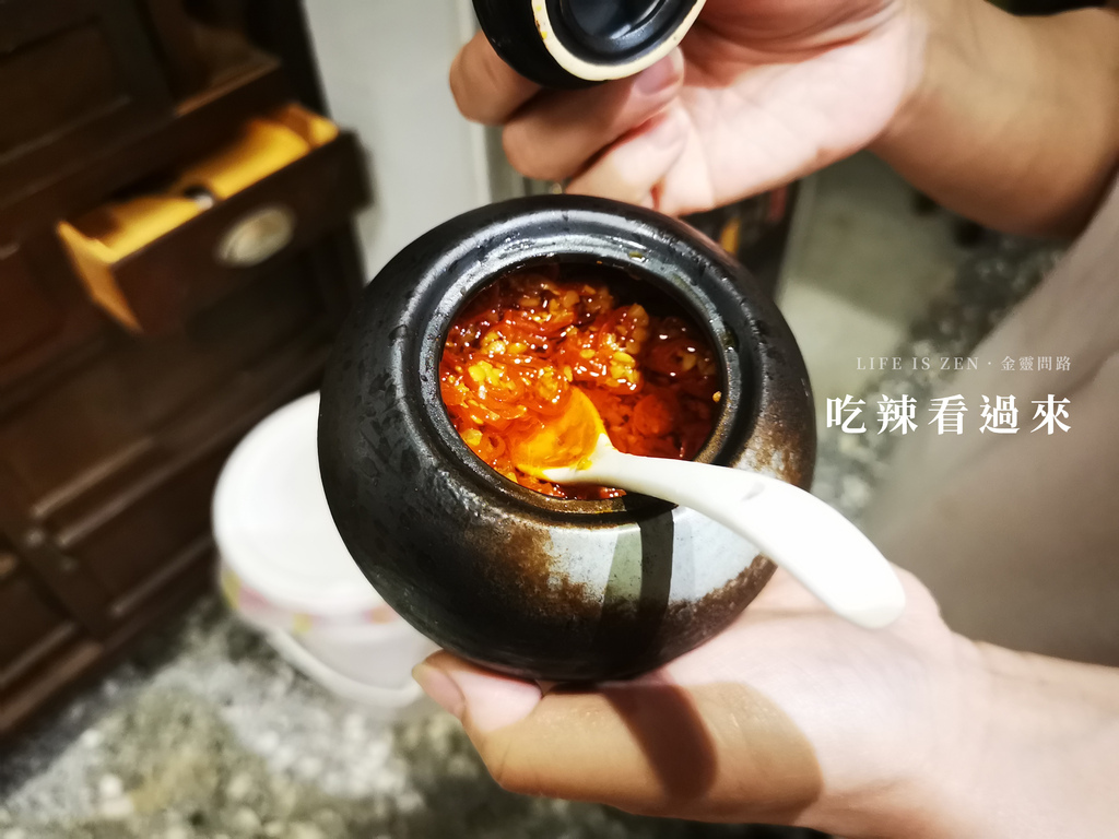 斗町313 居酒屋｜汐止美食、寵物友善餐廳｜老宅裡的職人魂，用溫炭火烤出的私房料理 Uber eats、Foodpanda (45).jpg