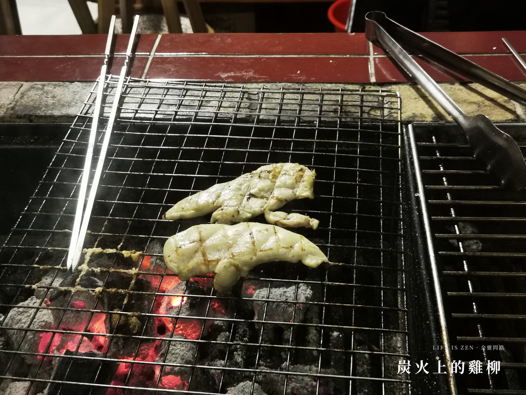 斗町313 居酒屋｜汐止美食、寵物友善餐廳｜老宅裡的職人魂，用溫炭火烤出的私房料理 Uber eats、Foodpanda (39).jpg