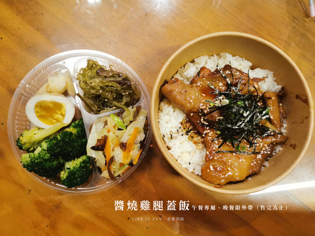 斗町313 居酒屋｜汐止美食、寵物友善餐廳｜老宅裡的職人魂，用溫炭火烤出的私房料理 Uber eats、Foodpanda (27).jpg