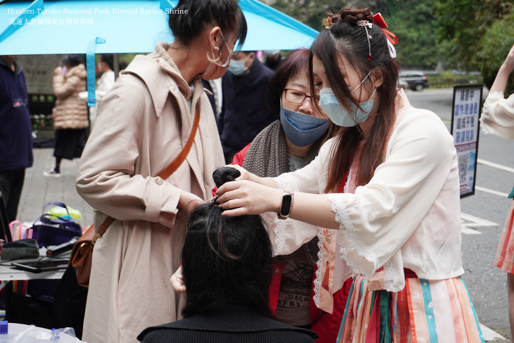 花蓮太魯閣國家公園長春祠｜虎年祝福｜賀歲片《燕無歇》破億神曲～問路家族 年度鉅獻｜中國風舞蹈,流行音樂舞蹈,虎年春聯,虎年吉祥話創意12.png