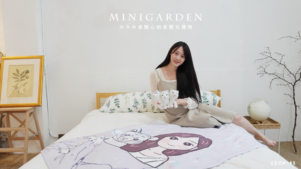 似顏繪｜手繪禮物《MiniGarden手繪客製化》讓你留住回憶，永恆紀念｜實用禮物,客製化禮物11.png