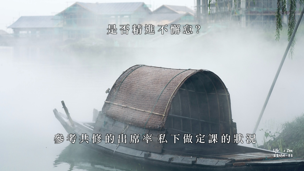 投影片8.PNG