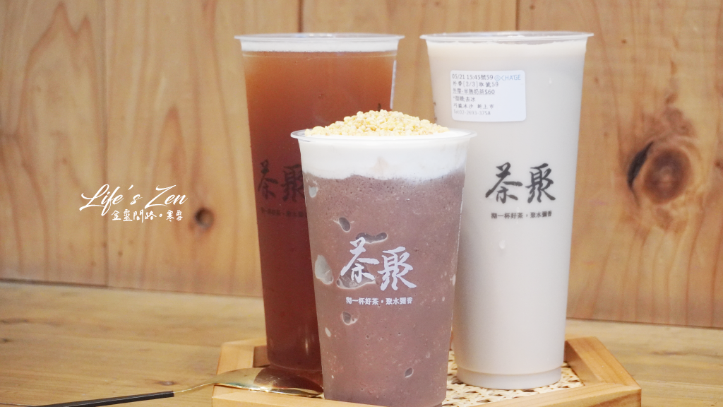 超推茶聚新品：巧脆冰沙，特選台灣黃金蕎麥粒，融入鹹甜奶蓋與巧克力冰沙，蹦出巧脆甜三重奏！封面.png