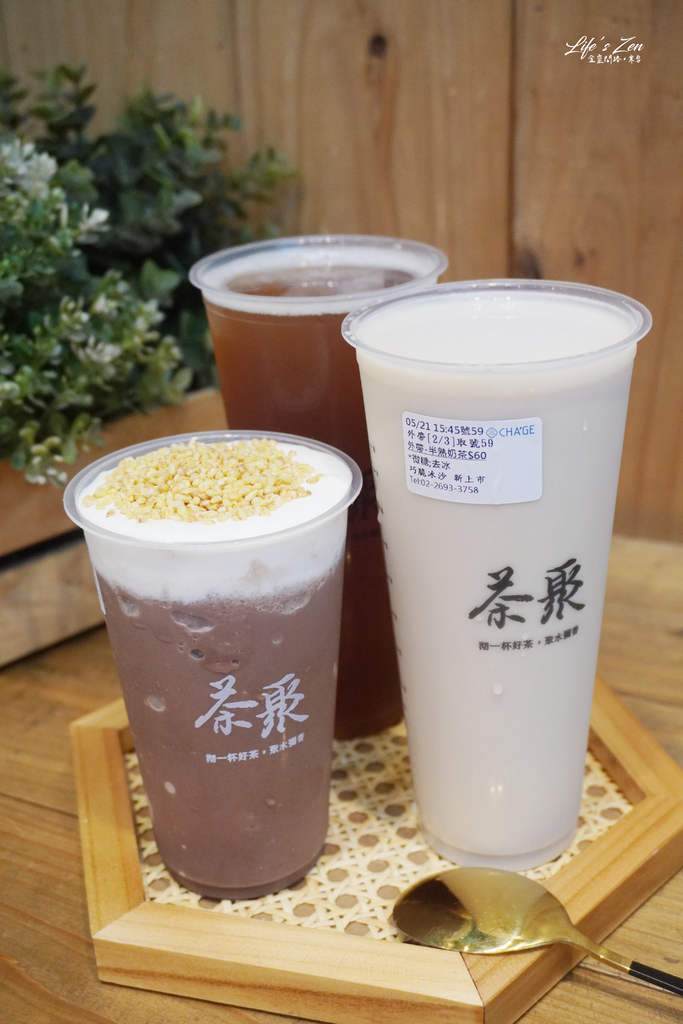 超推茶聚新品：巧脆冰沙，特選台灣黃金蕎麥粒，融入鹹甜奶蓋與巧克力冰沙，蹦出巧脆甜三重奏！3.png