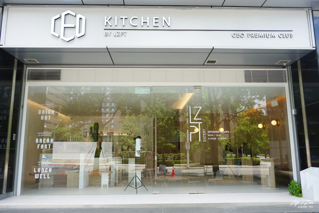 網美打卡景點｜CEO Kitchen LZPT Eatery｜內湖咖啡廳推薦，台北早午餐，台北咖啡廳18.png