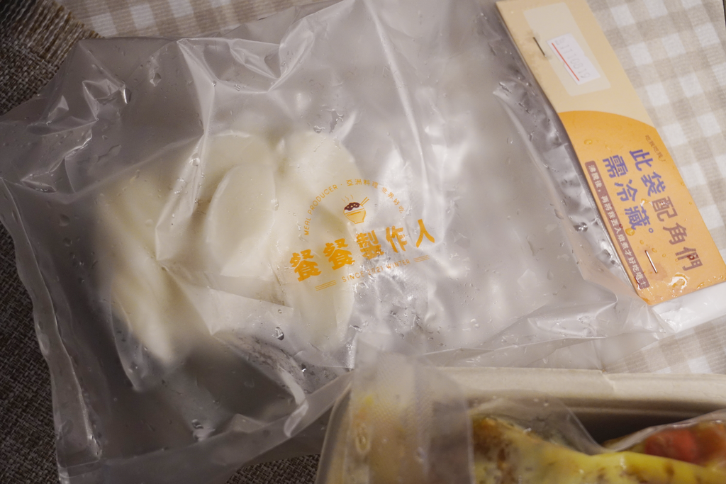 值得回购的韩式料理包《餐餐制作人MEAL PRODUCER》，安东炖炖鸡、腌萝卜好好吃呀！天界之舟 行善济世2.png