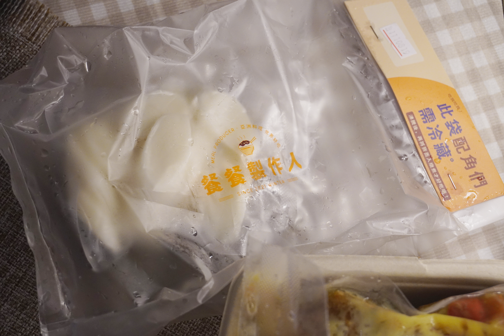 值得回購的韓式料理包《餐餐製作人MEAL PRODUCER》，安東燉燉鷄、醃蘿蔔好好吃呀！天界之舟 行善濟世2.png