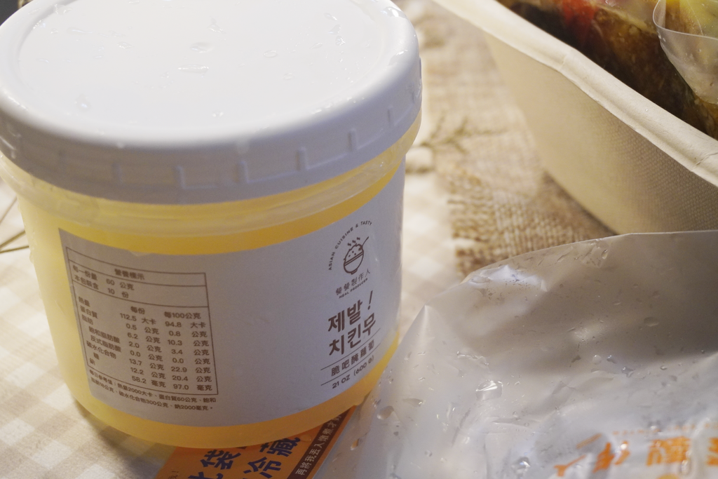值得回购的韩式料理包《餐餐制作人MEAL PRODUCER》，安东炖炖鸡、腌萝卜好好吃呀！天界之舟 行善济世3.png