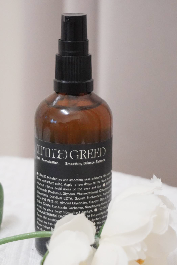 純素愛用LITTLE GREED平衡精華液，搭配按摩手法成為近期最愛保養品！１８.png