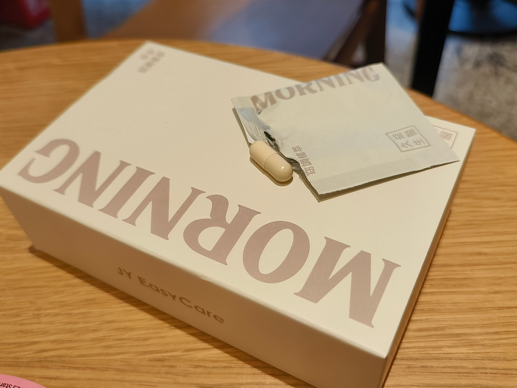 超推!奶茶人的小天使,來自久益生醫 JYEASYCARE 全方位 三合一植萃組14.png 超推!奶茶人的小天使,來自久益生醫 JYEASYCARE 全方位 三合一植萃組14.png