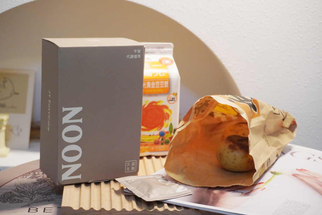 超推!奶茶人的小天使,來自久益生醫 JYEASYCARE 全方位 三合一植萃組8.png 超推!奶茶人的小天使,來自久益生醫 JYEASYCARE 全方位 三合一植萃組8.png