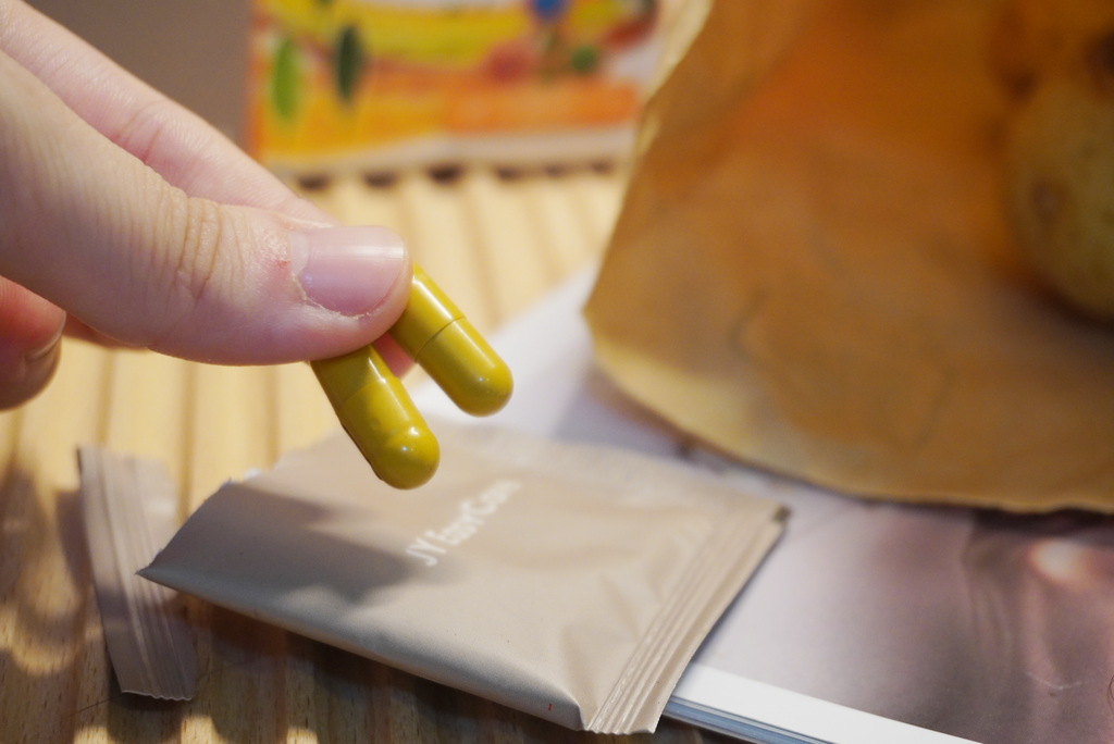 超推!奶茶人的小天使,來自久益生醫 JYEASYCARE 全方位 三合一植萃組7.png 超推!奶茶人的小天使,來自久益生醫 JYEASYCARE 全方位 三合一植萃組7.png