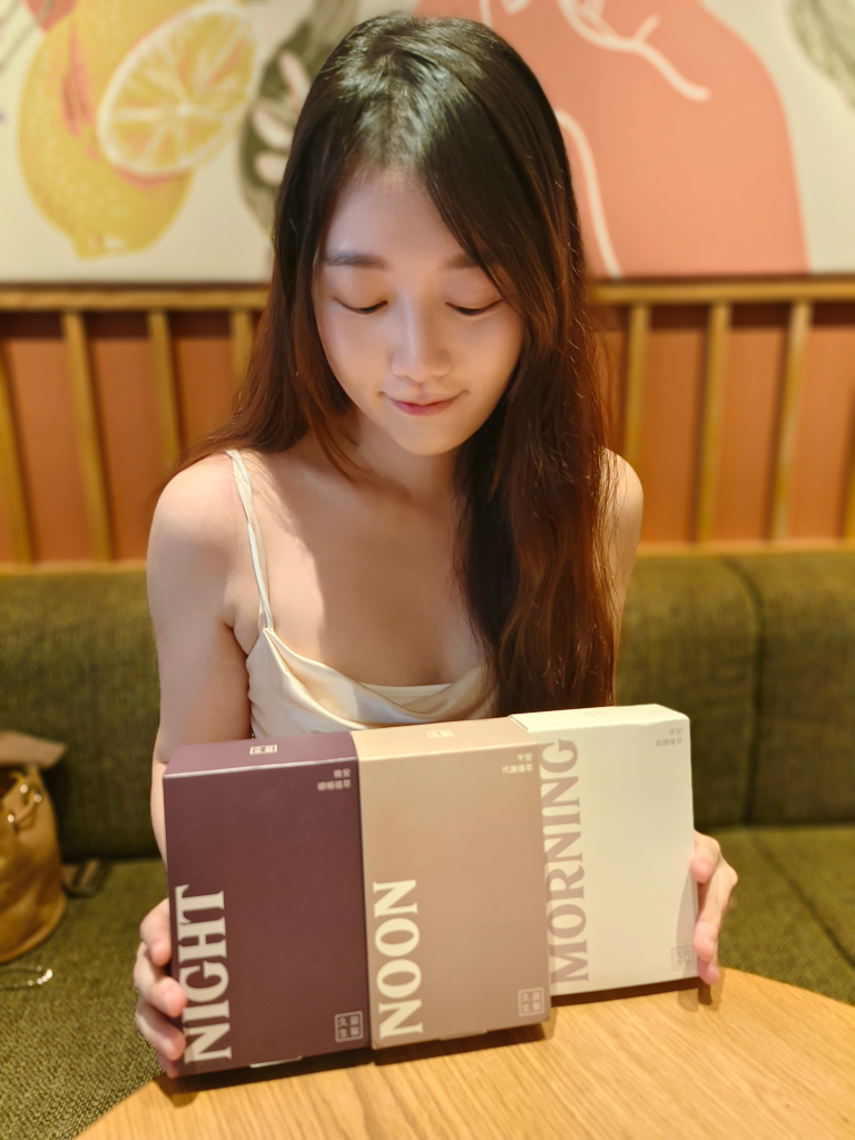 超推!奶茶人的小天使,來自久益生醫 JYEASYCARE 全方位 三合一植萃組4.png 超推!奶茶人的小天使,來自久益生醫 JYEASYCARE 全方位 三合一植萃組4.png