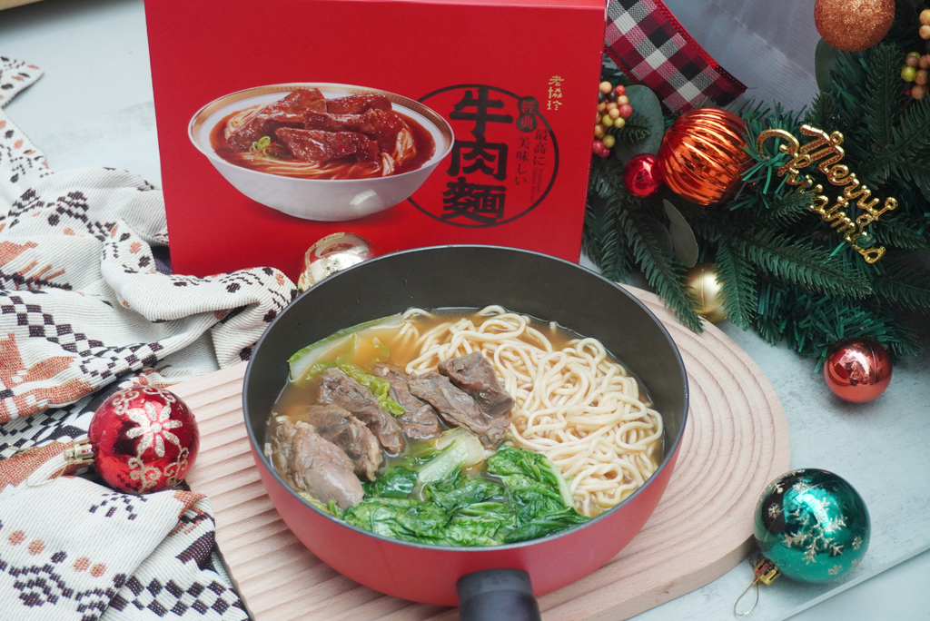 激推！【新上市】老協珍牛肉麵 獨創滾刀塊切法 道地紅燒 肉湯麵辣油都是絕品5.png