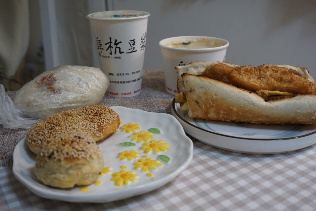 阜杭豆漿要等多久？阜杭豆漿 真的好吃嗎？台北米其林推薦美食「阜杭豆漿」招牌必點推薦 (7).jpg