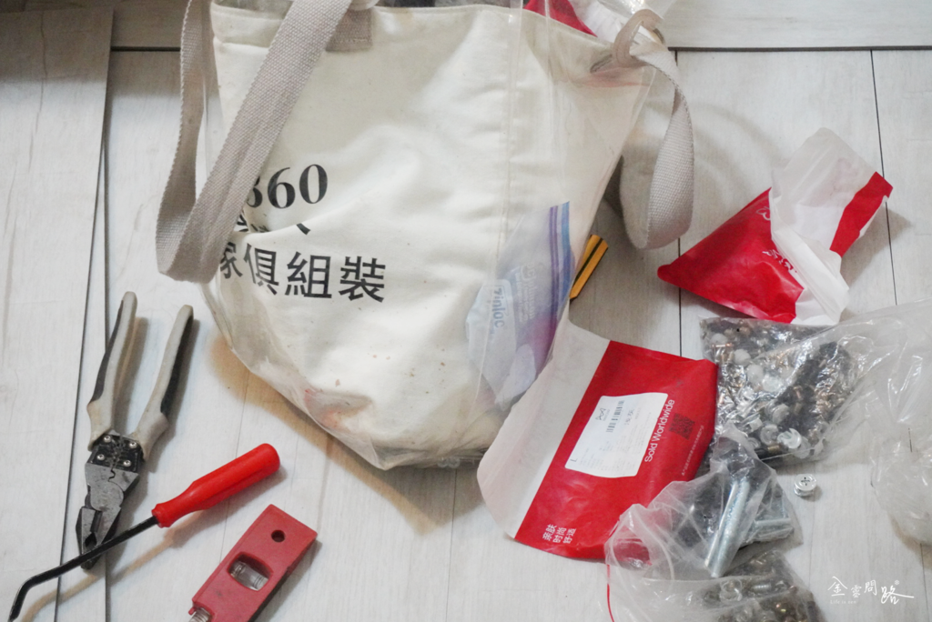 淘寶家具組裝心得分享｜代客組裝費用｜PRO360達人網評價第一｜組裝家具一條龍.png