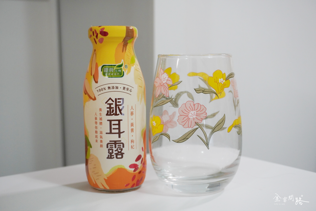 銀耳露禮盒推薦｜歐典生機評價｜即飲銀耳露推薦｜桂花桂圓紅棗銀耳露、人蔘黃耆枸杞銀耳露5.png