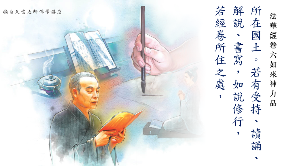 投影片2.PNG